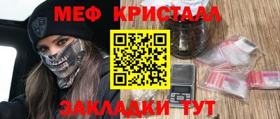 кокаин Пугачёв