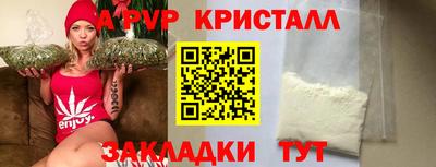 мдпв Пыть-Ях