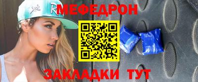 кокаин Пугачёв