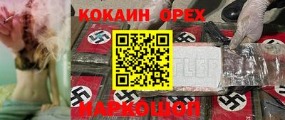 мдпв Пыть-Ях