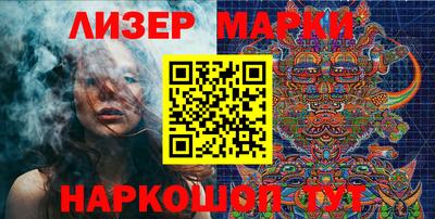 кокаин Пугачёв