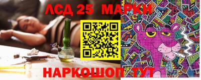 мдпв Пыть-Ях