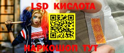 мдпв Пыть-Ях