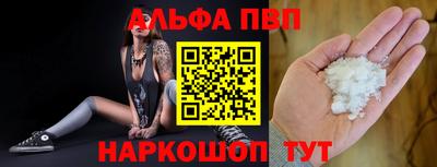 мдпв Пыть-Ях