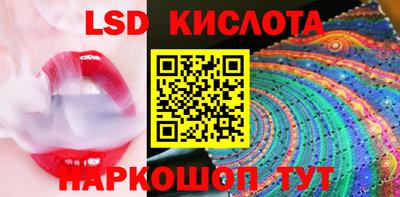 кокаин премиум Пушкино