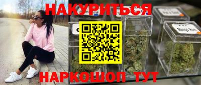 кокаин Пугачёв
