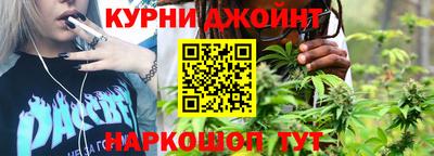 кокаин Пугачёв