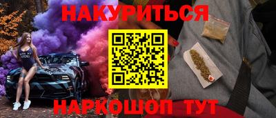мдпв Пыть-Ях