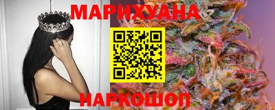 кокаин Пугачёв