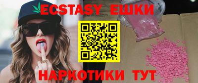 мдпв Пыть-Ях