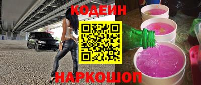 мдпв Пыть-Ях