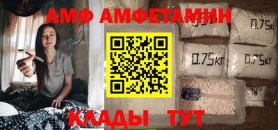 мдпв Пыть-Ях