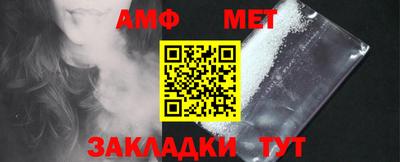 кокаин премиум Пушкино