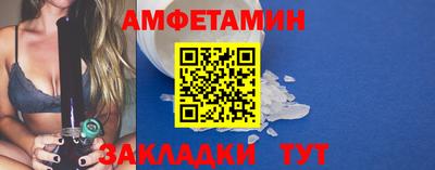 мдпв Пыть-Ях