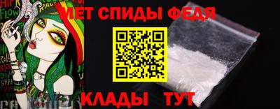 кокаин премиум Пушкино