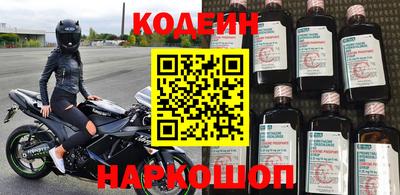 кокаин Пугачёв