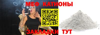 кокаин Пугачёв