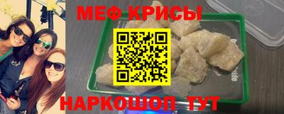 кокаин премиум Пушкино
