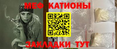 кокаин премиум Пушкино
