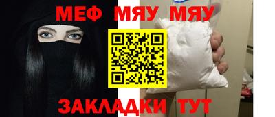 мдпв Пыть-Ях
